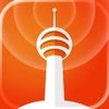 UHF app icon